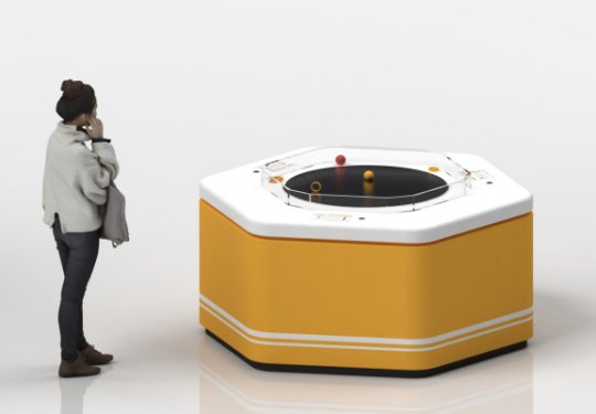 轉(zhuǎn)動(dòng)的圓盤(pán)