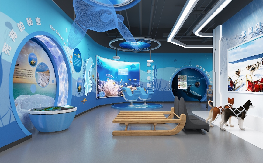 科技館設(shè)計(jì)