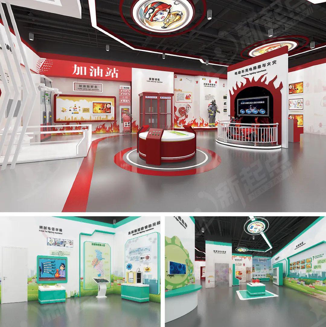 科技館設(shè)計