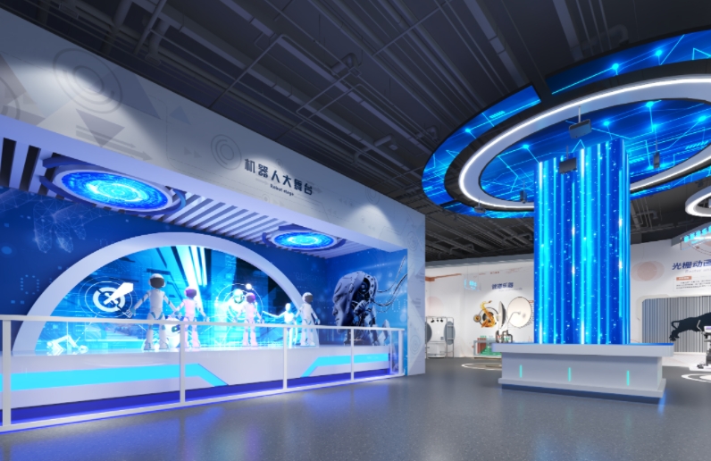 科技館設計