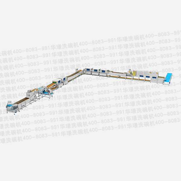 HJ-810A大型流水線洗碗機(jī)