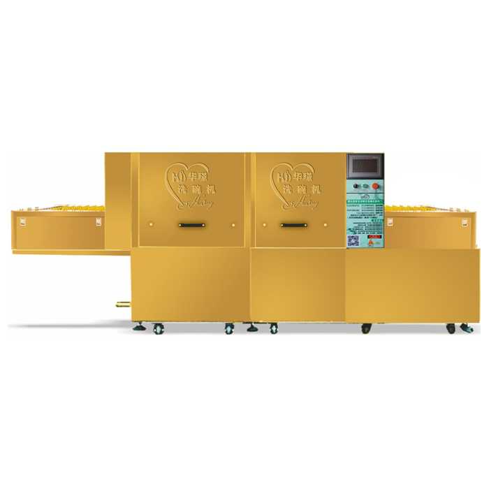 X1酒樓食堂洗碗機清洗消毒功能全小型商用