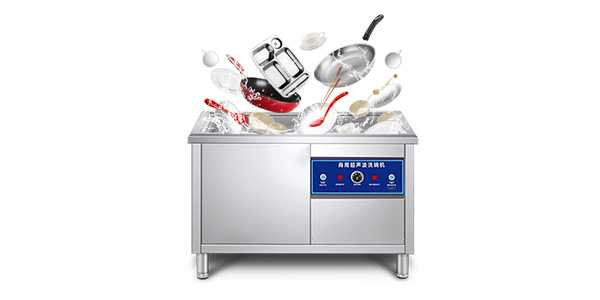 超聲波洗碗機的性能特點分析 超聲波洗碗機的性能特點分析